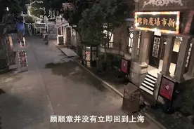改变你我命运的那些瞬间丨力挽狂澜的特工图片