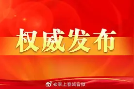 重磅！今年昆明中考继续执行2020年招生政策图片