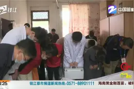 天台这对特殊的母女前后捐献眼角膜，给四人带来光明图片