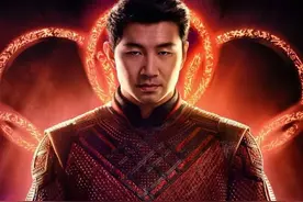 漫威超英电影《尚气》首曝预告片，梁朝伟古装扮相颇有王霸之气图片