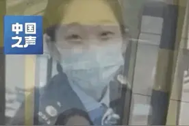 这个小姐姐的微笑火了！网友直呼被治愈图片