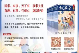每日一笑 | 完整版光盘图片
