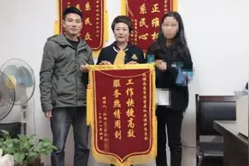南昌这家美容店被曝光！一女大学生文眉，竟花了6.58万图片