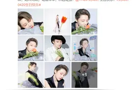 刘雨昕生日写真大片上演侧颜杀 造型百变可盐可甜图片