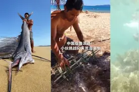 中国版鲁滨逊！小伙挑战60天荒岛求生视频封面