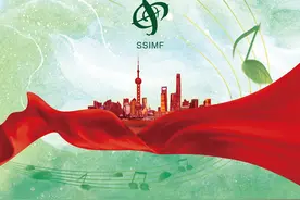 上海之春国际音乐节归来，开幕日直播7小时图片