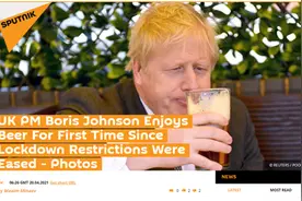 英国放宽新冠疫情管控后，约翰逊首次现身酒吧喝酒，还发了推……图片