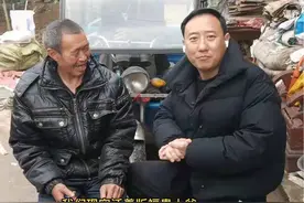 成都交警谭乔：寻找“福贵大爷”，也是在治愈自己图片
