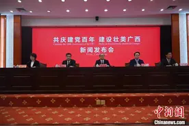 广西陆海空全方位构建国际运输大通道图片