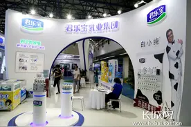 河北评出首批“企业特色质量管理模式”图片
