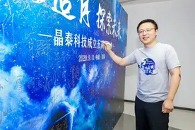 “广东青年五四奖章”公示！深圳3名青年2个集体入围图片
