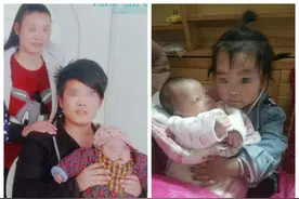 “女子伙同丈夫杀害情夫一家四口”案二审 出轨妻子为“表忠心”杀人图片
