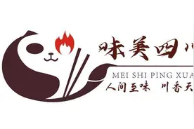 寻味川菜连连看⑦|内江：国画大师张大千的“家传菜”，你肯定吃过这一道图片