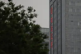 “蜗居”河北死磕经纪业务太传统，财达证券冲击年内最高中签率新股未成图片