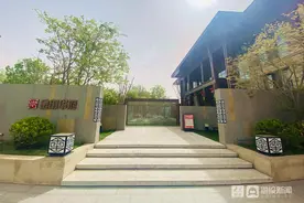 探访油田三小旁精装学府——金御华府图片