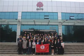 长沙市望城区志愿者协会第二届换届选举大会召开图片