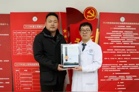 对话跑全马救治4人的西安医生：跑开心就好，“加班”也快乐图片