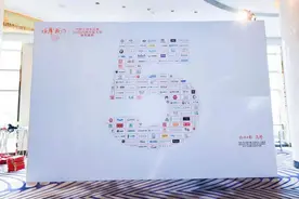 2020汽湃传媒大奖最终揭晓 怀揣炙热之心，继续捍卫汽车人初心图片
