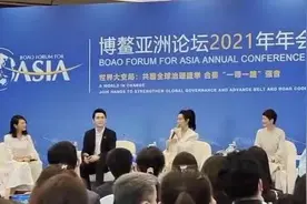 经济学家薛兆丰：我顶多是网红经济的一个“卧底”图片