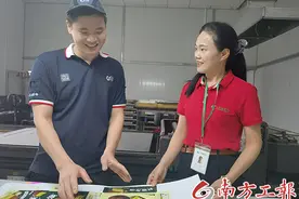 工会主席牵线搭桥 职工子女入读公办小学图片