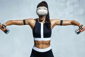 HTC Vive Air独立VR头戴设备曝光：为虚拟健身量身打造图片