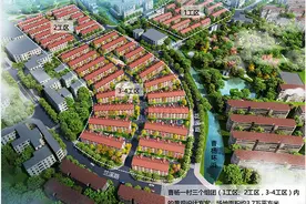 中国第一个工人新村正在成套改造，力争今年迎居民回搬图片