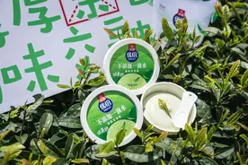 一口吃掉整个春天，优倍鲜奶冰淇淋龙井茶风味来了！这对CP值得嗑图片