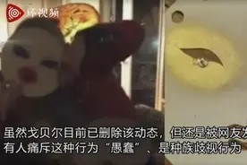 戴着白色面具高喊“武汉女孩”，欧美时尚圈又搞事情图片