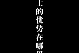 新青年|妇产科男护士丁龙强：男护士的优势在哪里视频封面