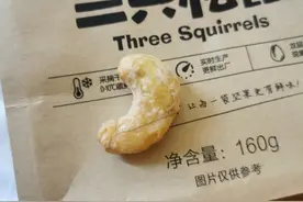 三只松鼠坚果中吃出头发、虫卵、钢丝 食品质量问题频发还能火多久？图片