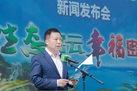 密云生态马拉松报名4月21日启动 增设破赛会纪录奖图片