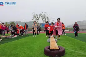 为爱向前冲 爱森幼稚园举行首届亲子运动会图片