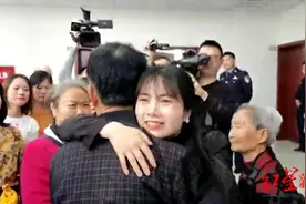 女儿出生后被“送人”，父母后悔苦寻多年 37年后在她生日前一天终团聚图片