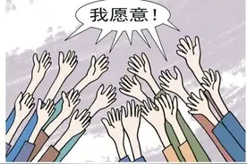 家里10套房，想找个“儿子”帮忙打理！浙江这一地招“赘婿”有了新气象……图片