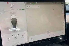 对话车展维权被行政警告的特斯拉女车主：孕中驾车遇刹车失灵图片