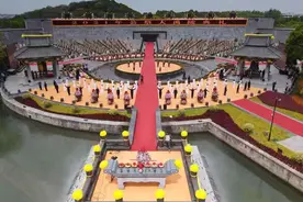浙江绍兴公祭大禹陵图片