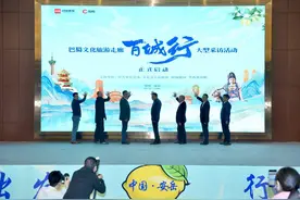 百城行丨成渝经济圈“中部崛起”安岳到了重要时刻图片