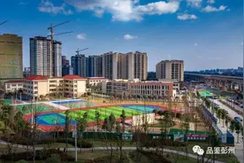 大剧透！今年彭州增加学位6千个，南部新城学校9月投用图片
