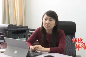 师德师风访谈｜张然教授：树立教师言行雅正、为人师表的形象，胸怀责任感和使命感图片