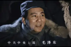 古月唐国强演过，李易峰王仁君也演，这些毛泽东扮演者谁最像？图片