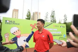 棒球名宿谈体教融合：棒球对“逆商教育”大有帮助图片