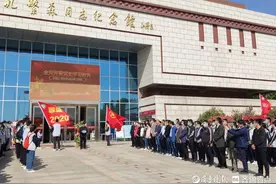 聊城一中2020级｜在远足中磨练意志，在追忆里传承红色基因图片