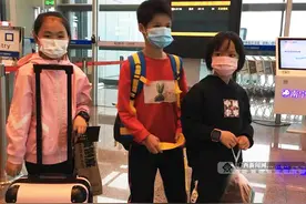 广西3名运动员赴南京参加国家轮滑集训队训练图片