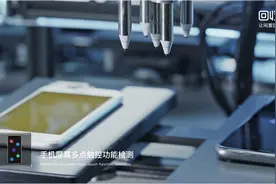 荣耀与回收宝达成合作 为保护环境贡献力量图片