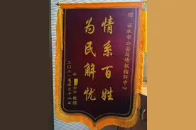 弟弟吃下50多颗头孢和白酒自杀！姐姐这样做救了他……图片