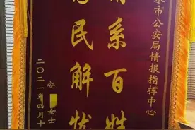 弟弟吃下50多颗头孢和白酒自杀！姐姐这样做救了他……图片