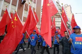 港台腔：一面五星红旗，民进党怕了？图片