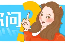中考直通车·灵丹帮你问｜南外“初升高”招生计划公布！特长生增加图片