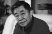 老舍之子舒乙因病去世，享年86岁图片
