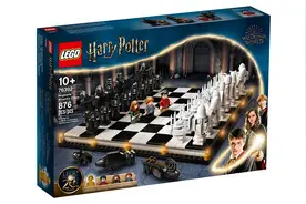 LEGO哈利波特巫师棋带你一秒穿越霍格沃兹，马丁靴新联名复古简洁丨是日美好事物图片